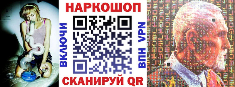 Виды наркоты Мещовск Канабис Кетамин МДМА ГАШ Меф мяу мяу