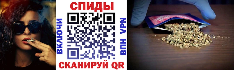 БУТИРАТ 1.4BDO Мещовск