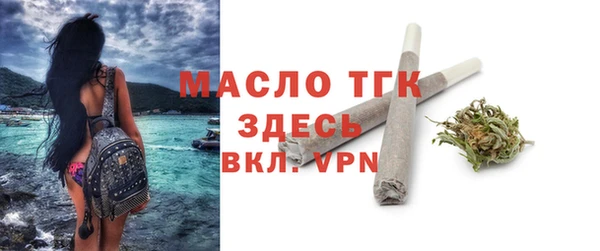 сатива Пролетарск