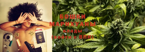 соль ск Аркадак
