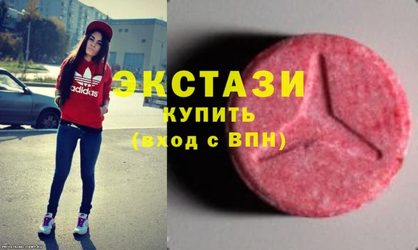 соль ск Аркадак