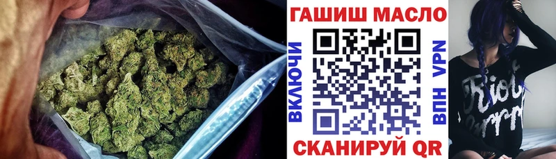 кракен маркетплейс  как найти закладки  Мещовск  ТГК гашишное масло 